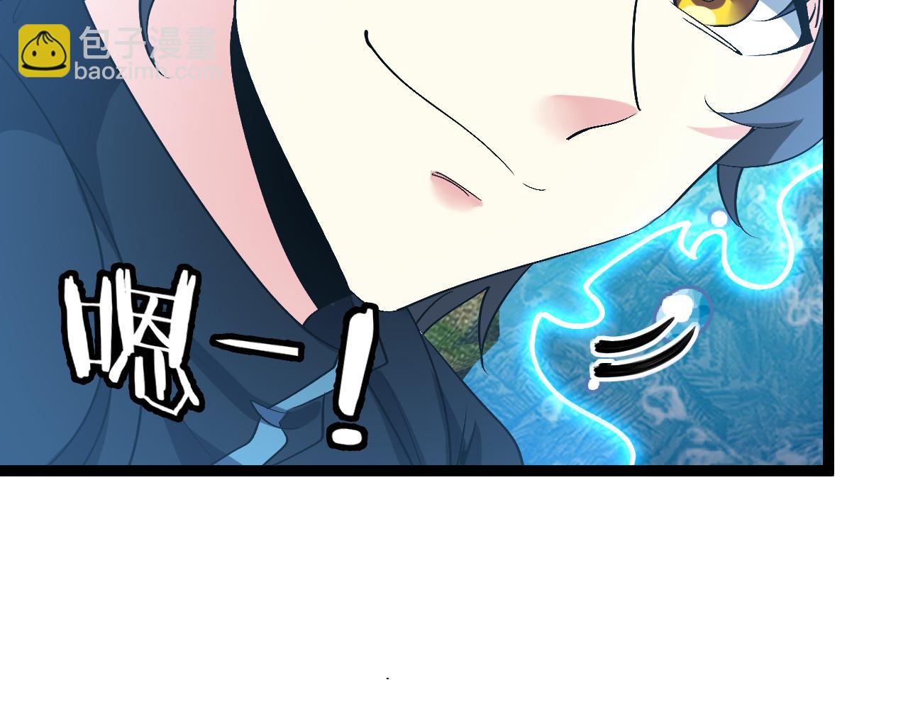 第129话 获得冰莲火58