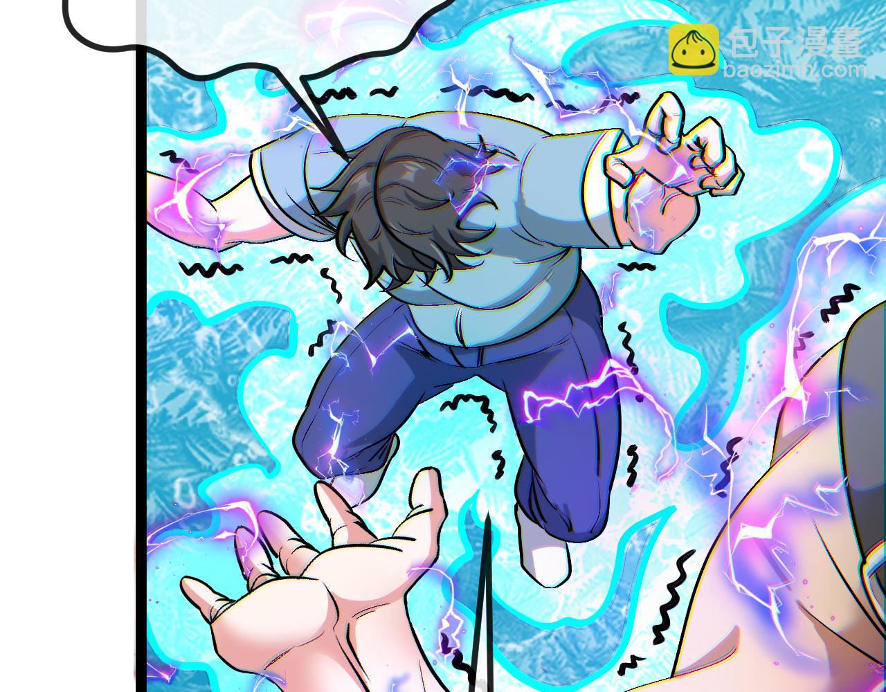 第129话 获得冰莲火72