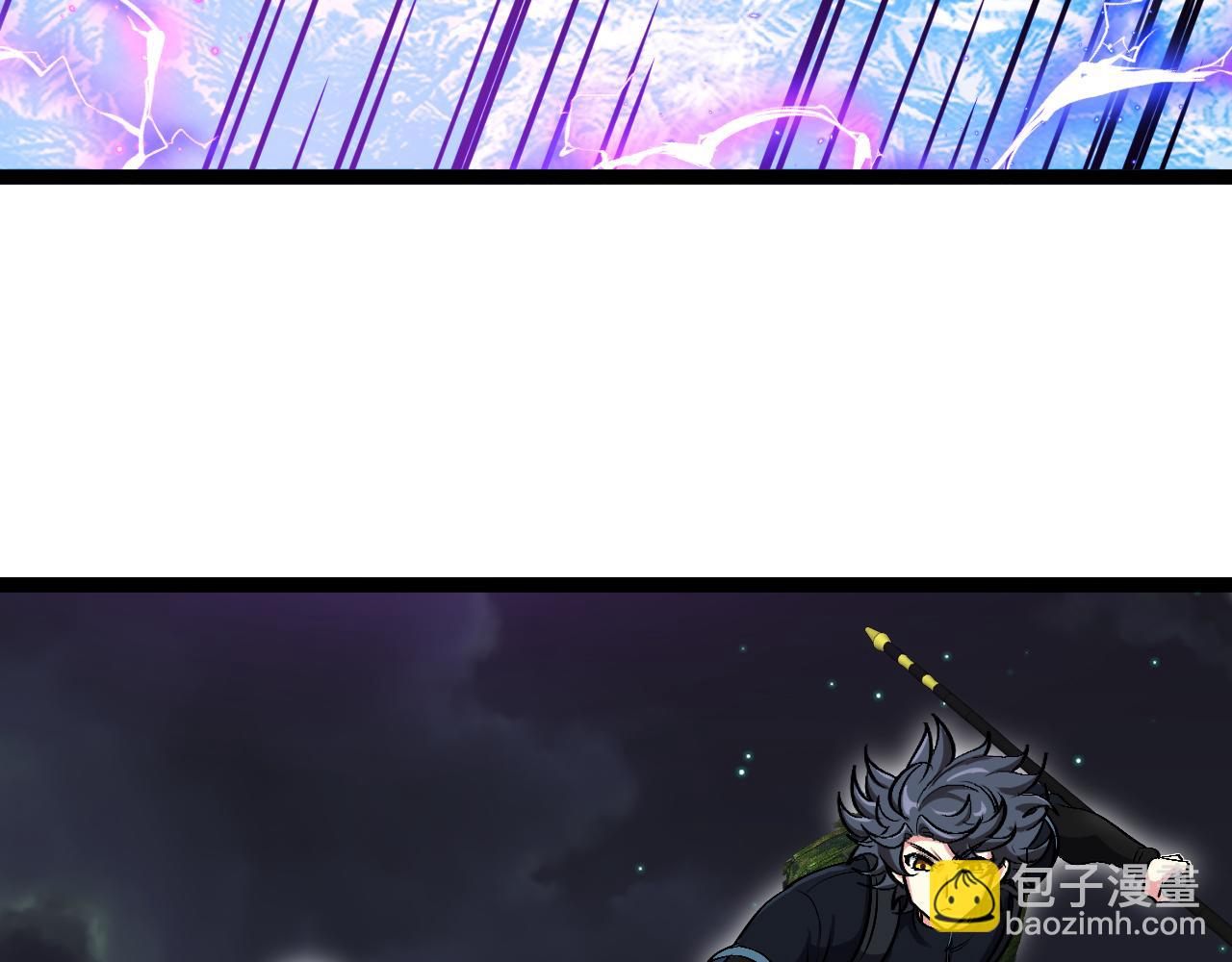 第129话 获得冰莲火75