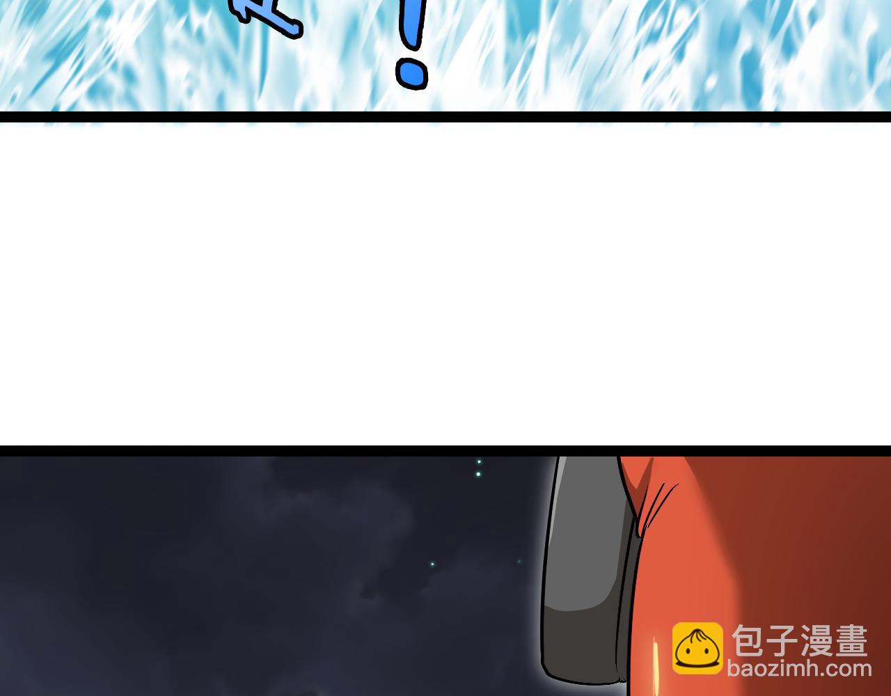第129话 获得冰莲火78