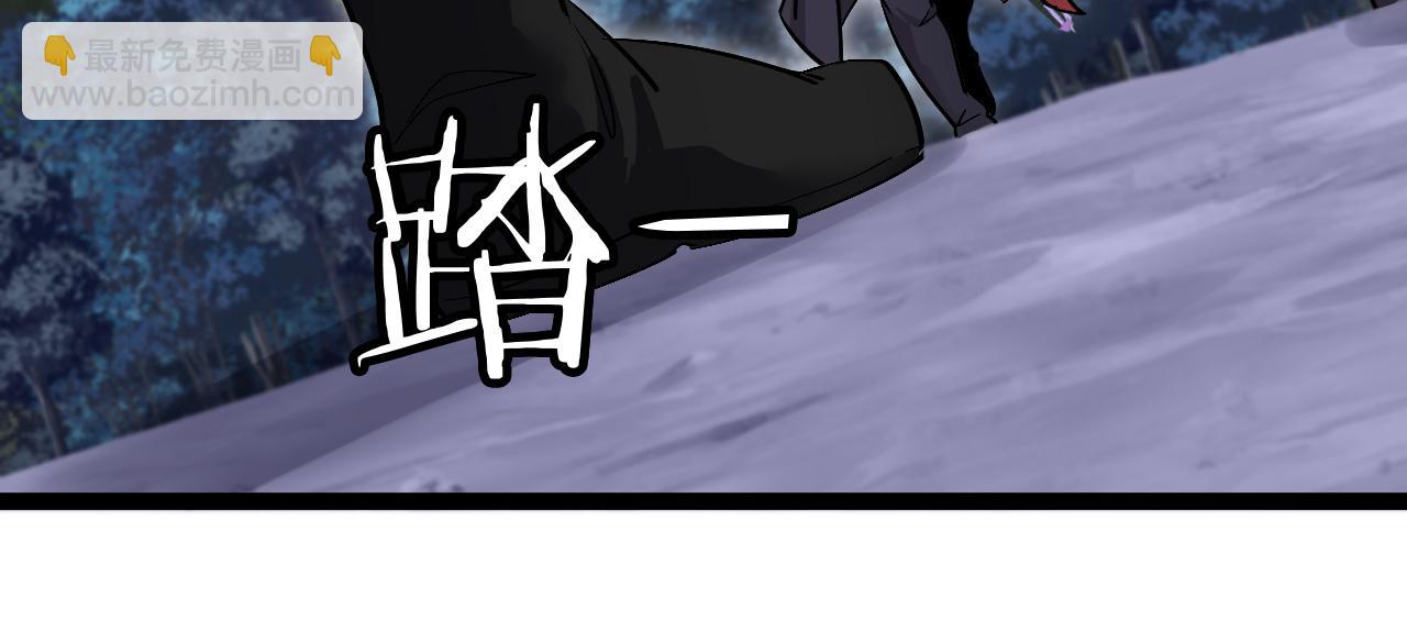 第129话 获得冰莲火81