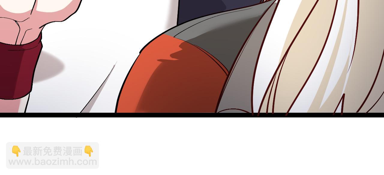 第129话 获得冰莲火96