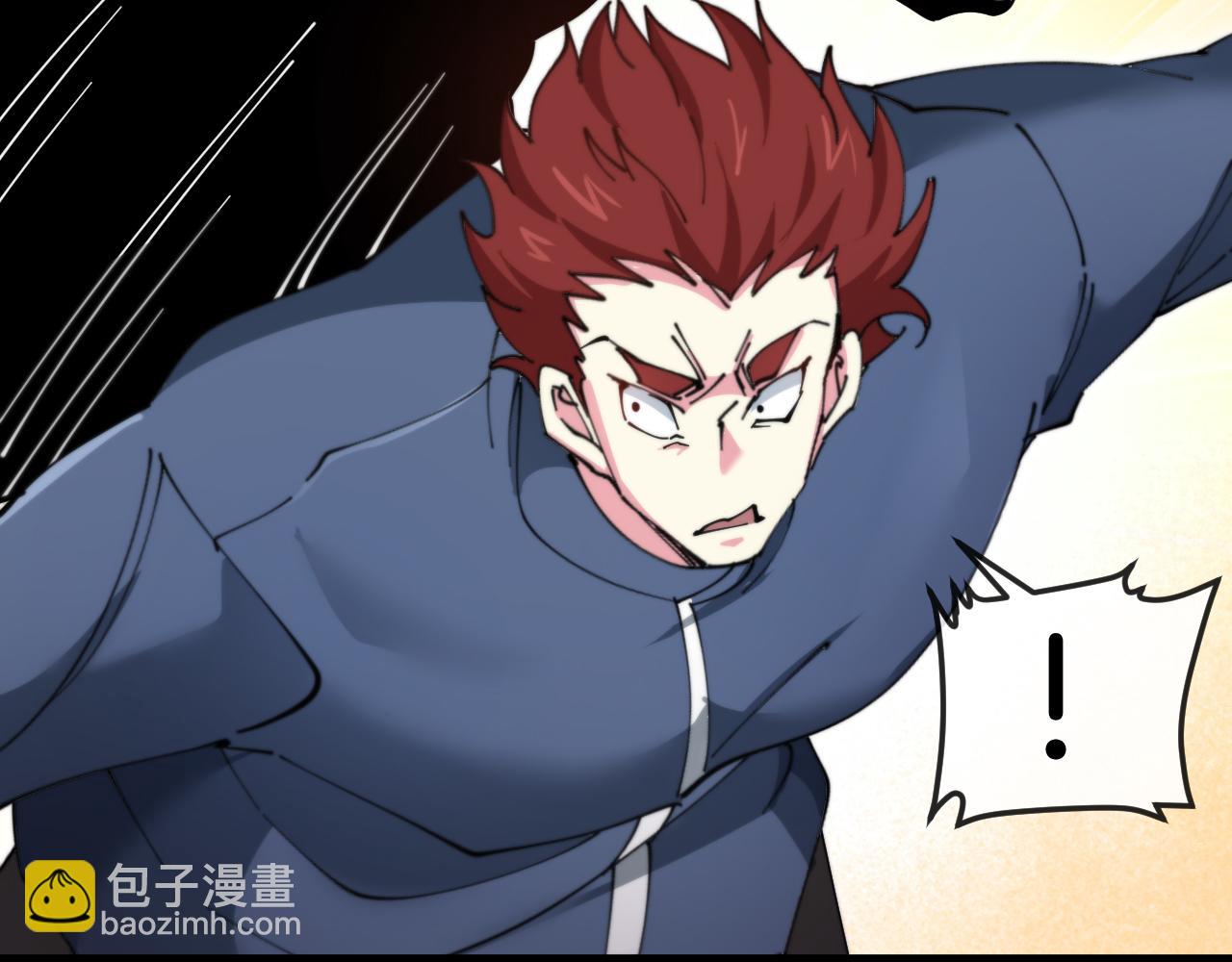 第130话: 吸收冰莲火109
