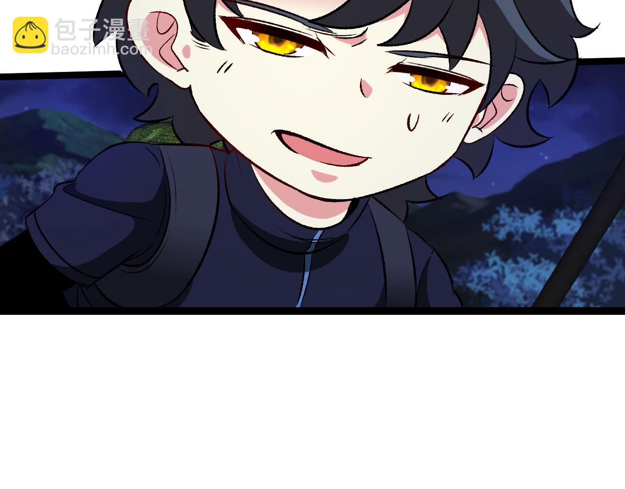 第130话: 吸收冰莲火123