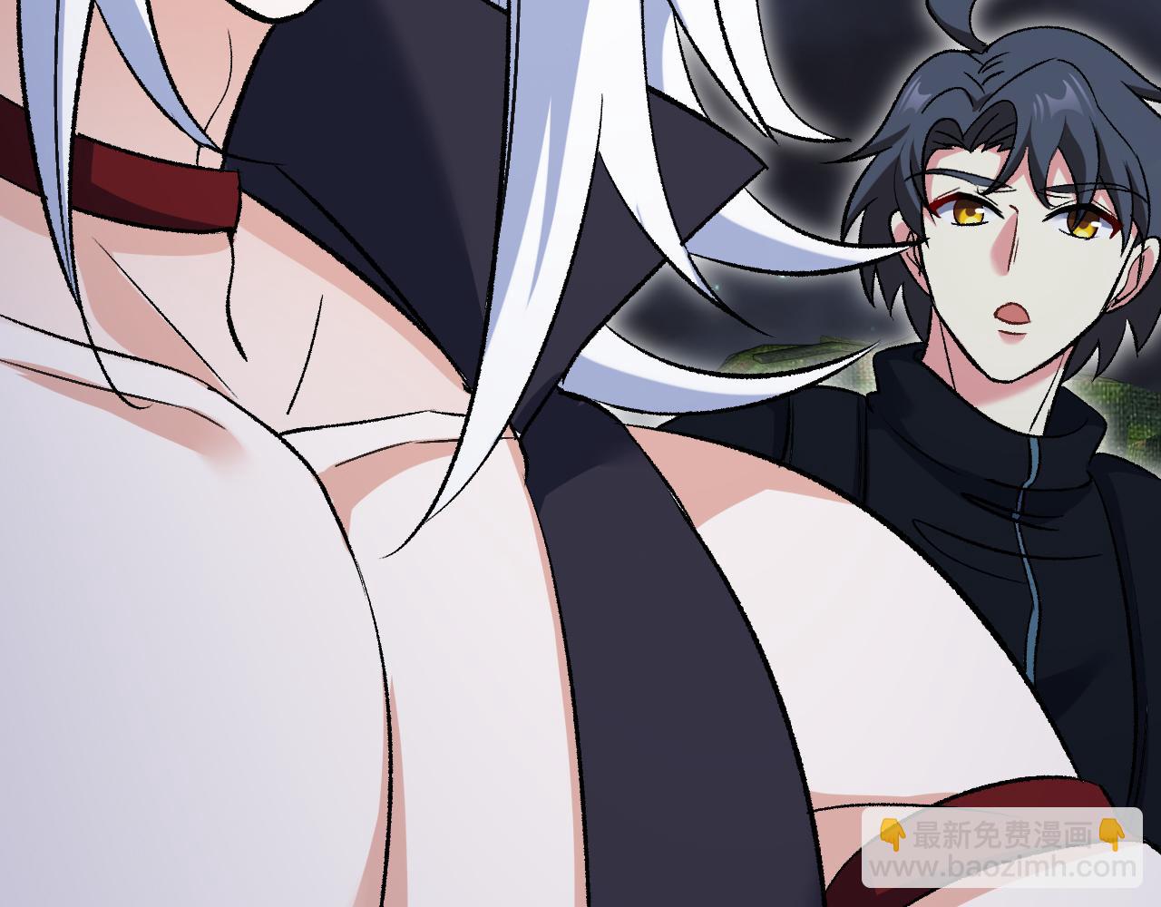 第130话: 吸收冰莲火22