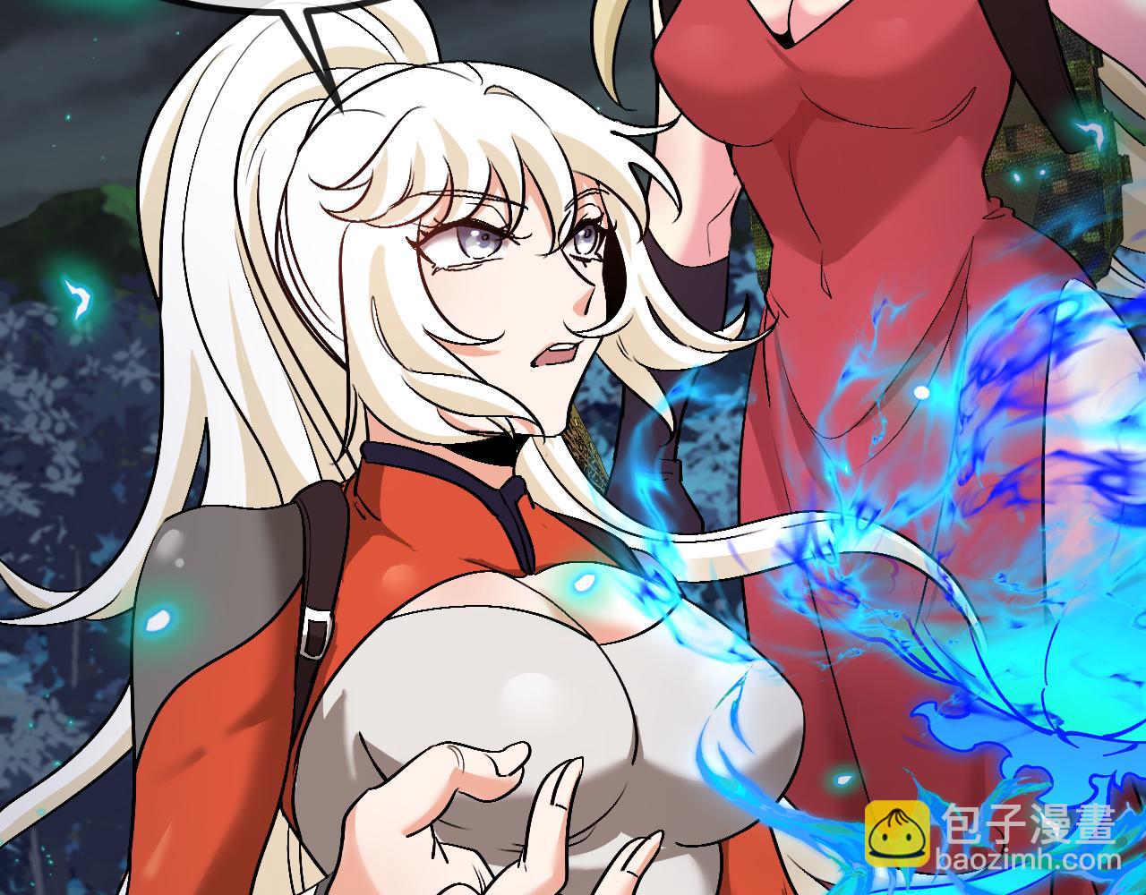 第130话: 吸收冰莲火35