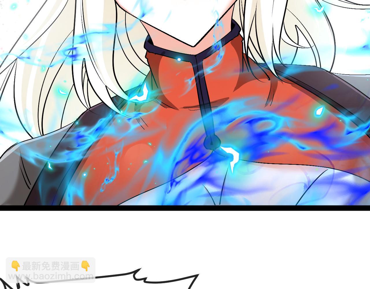 第130话: 吸收冰莲火38