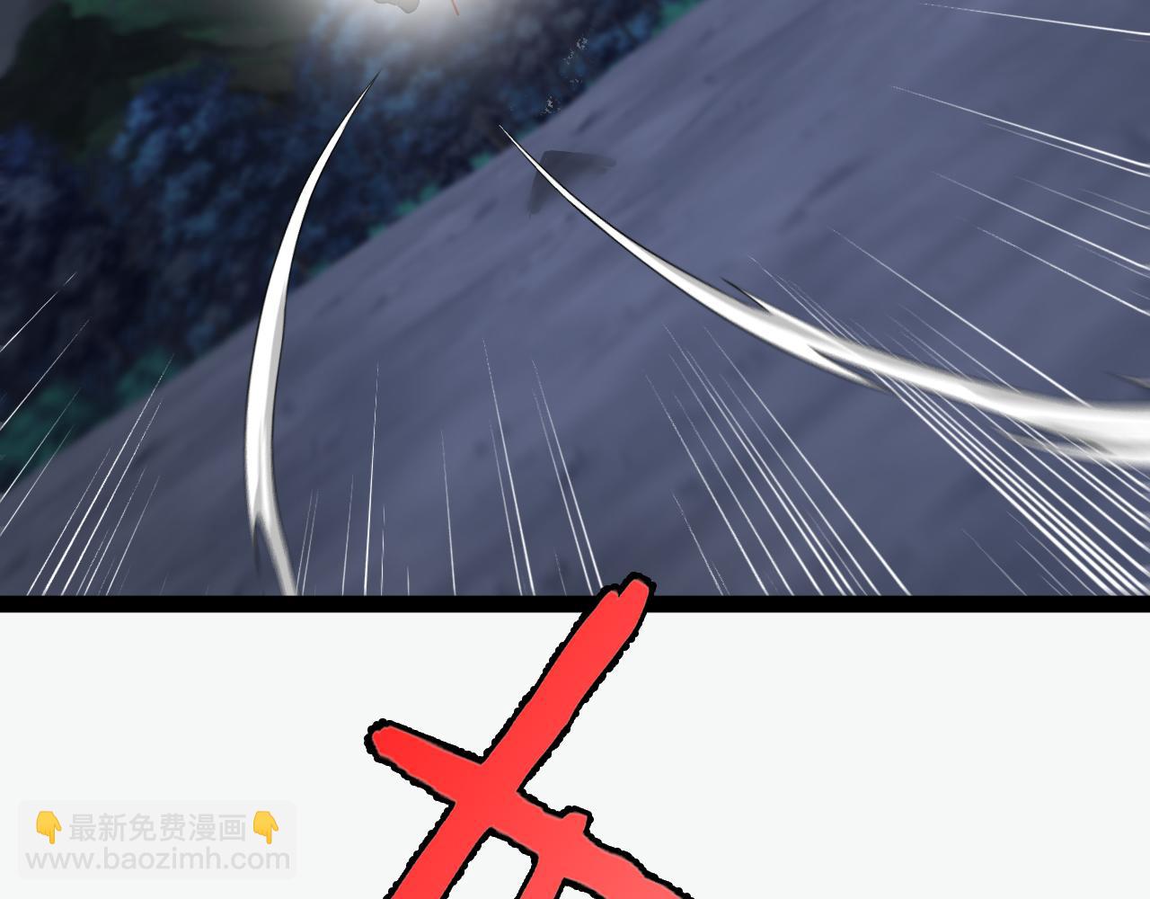 第130话: 吸收冰莲火54