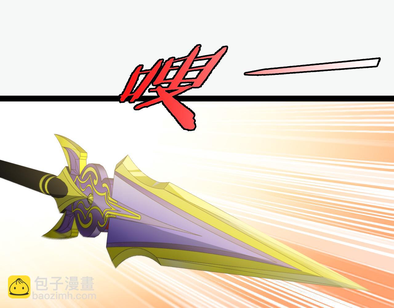 第130话: 吸收冰莲火64