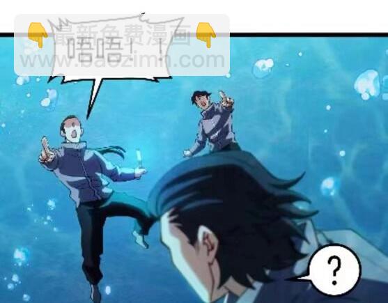 第132话  洛月的仇家106