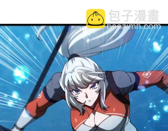 第132话  洛月的仇家108
