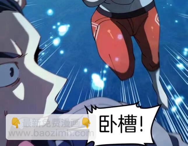 第132话  洛月的仇家109