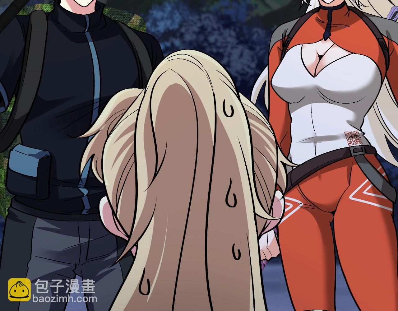 第132话  洛月的仇家39