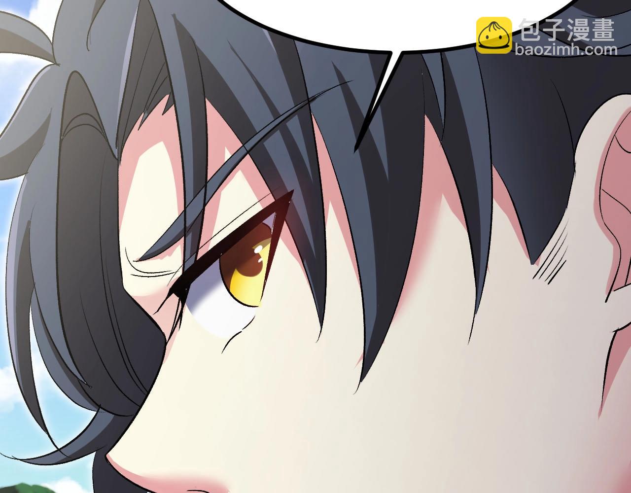 第132话  洛月的仇家48