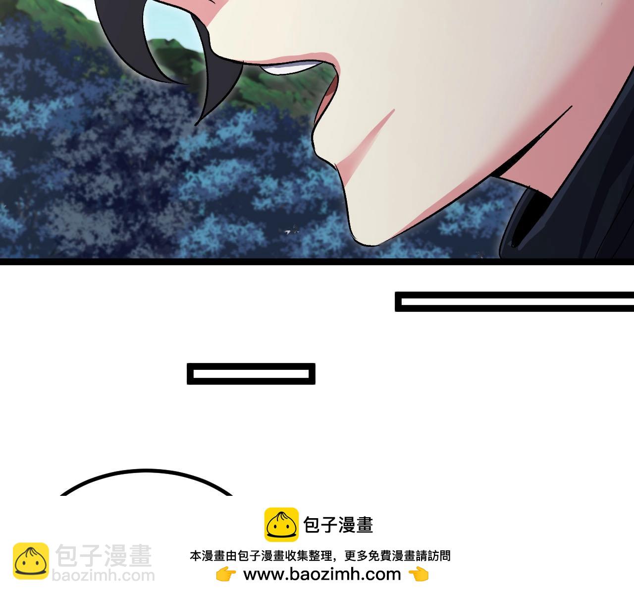 第132话  洛月的仇家53