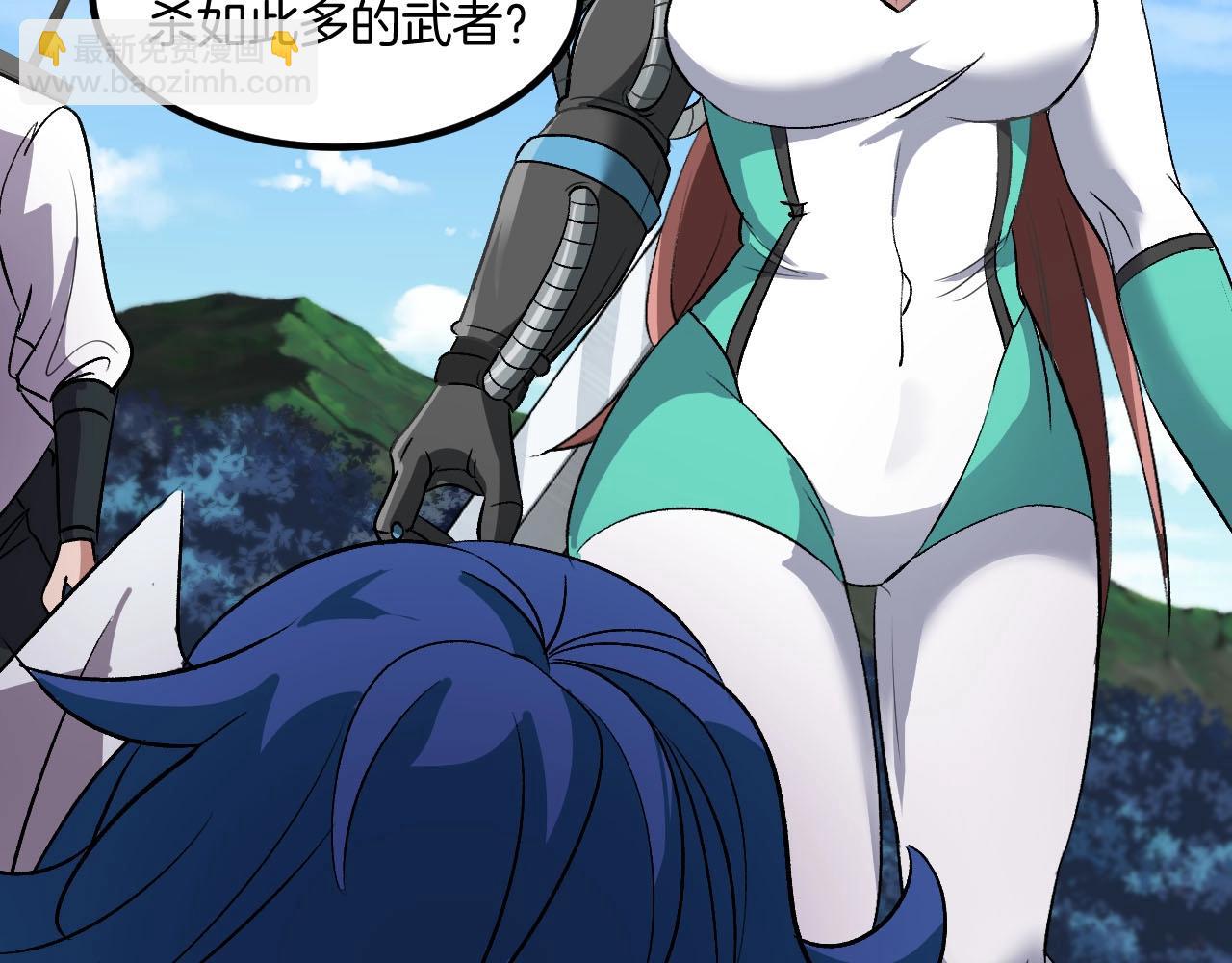 第132话  洛月的仇家69
