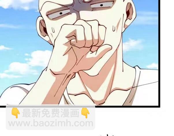 第132话  洛月的仇家82