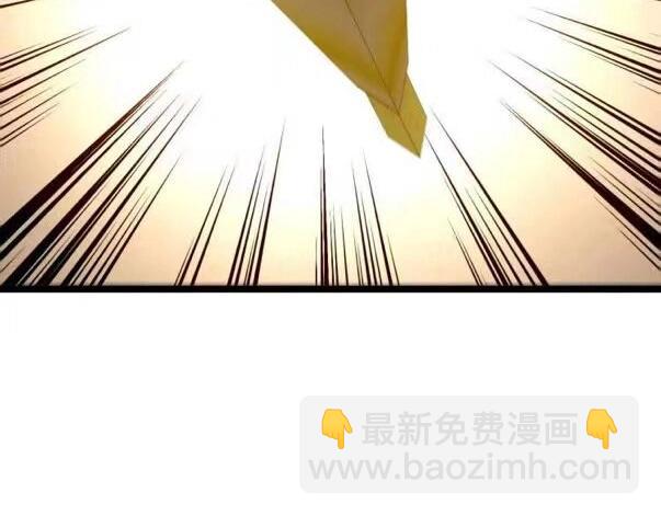第132话  洛月的仇家84
