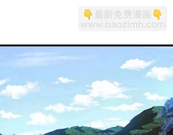 第132话  洛月的仇家87