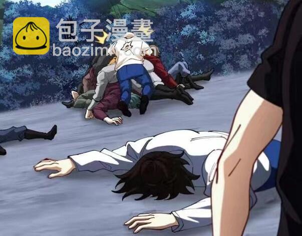 第132话  洛月的仇家88