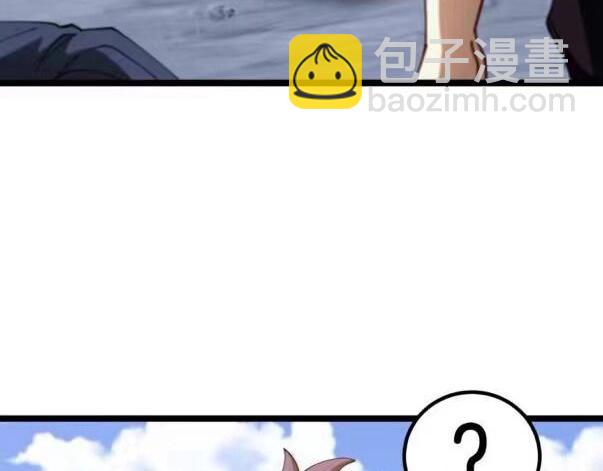 第132话  洛月的仇家89