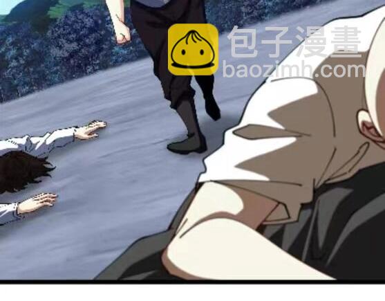 第132话  洛月的仇家93