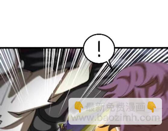 第132话  洛月的仇家94