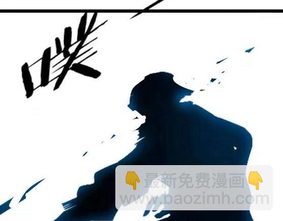 第132话  洛月的仇家96