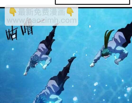第132话  洛月的仇家98