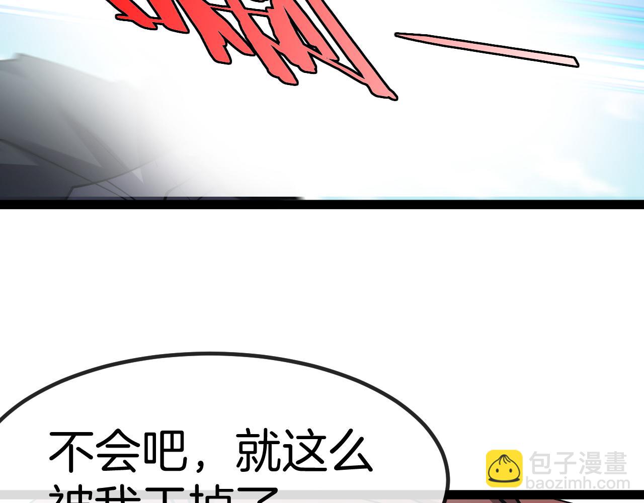 第133话:  对战章郝婕100