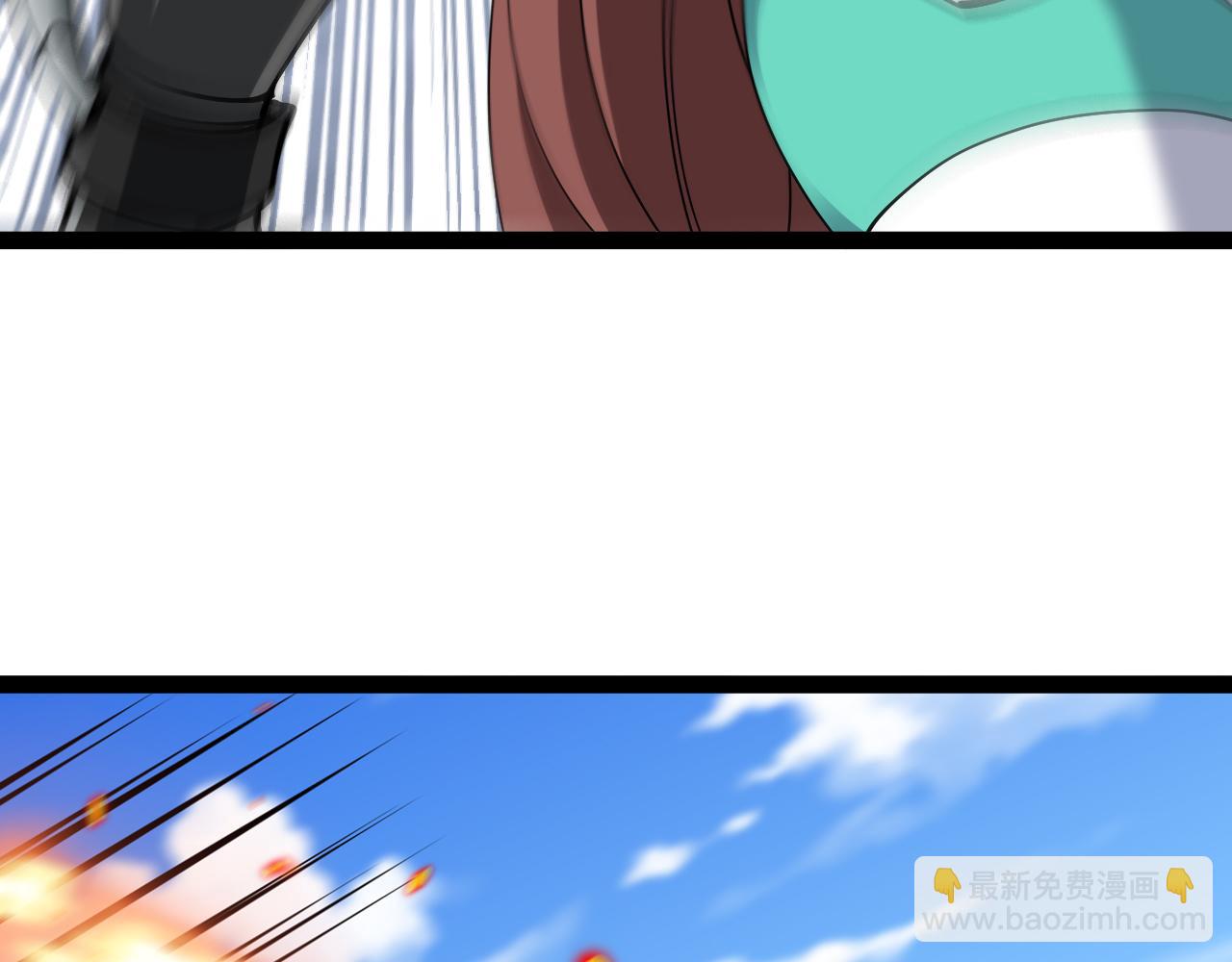 第133话:  对战章郝婕109