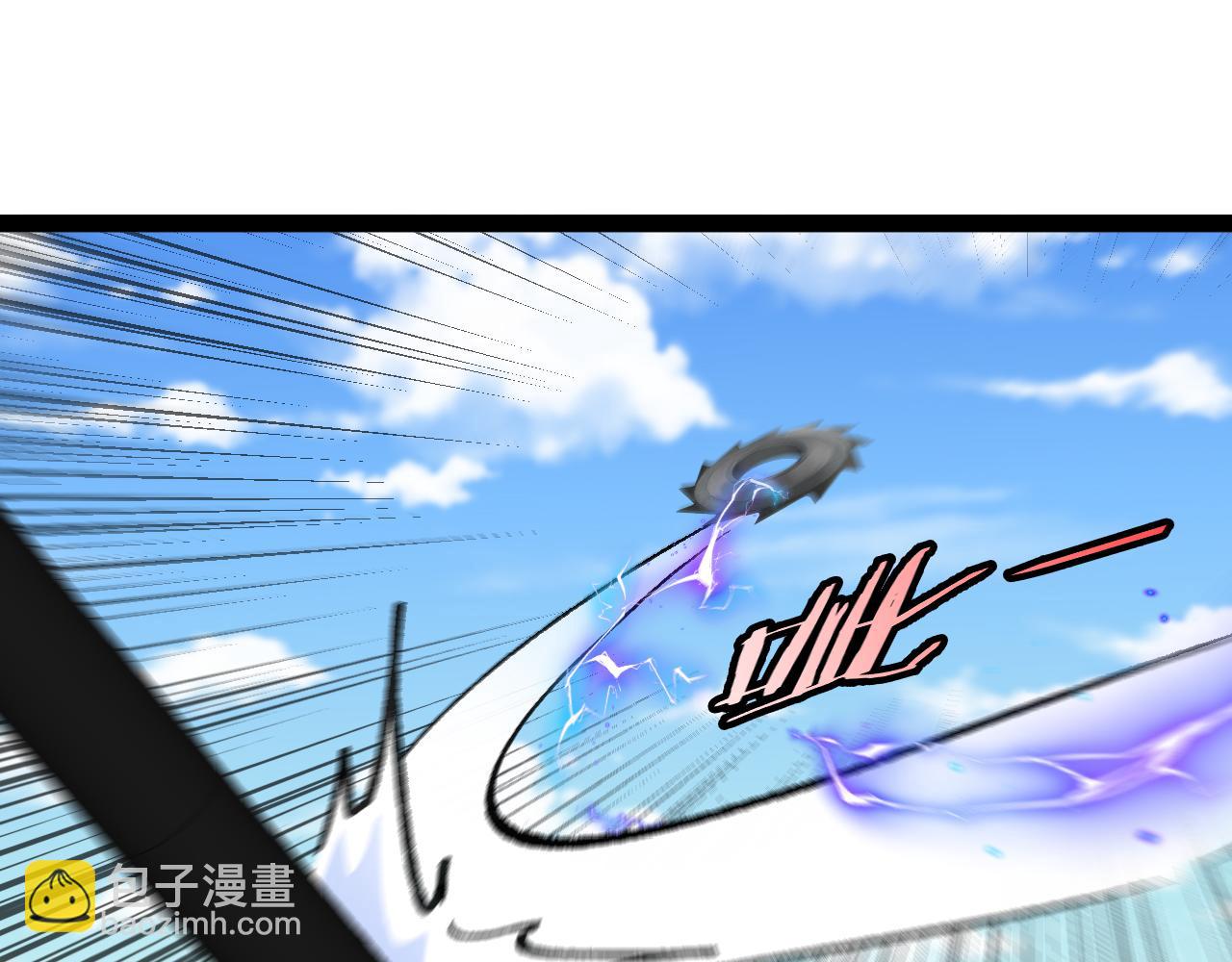 第133话:  对战章郝婕128
