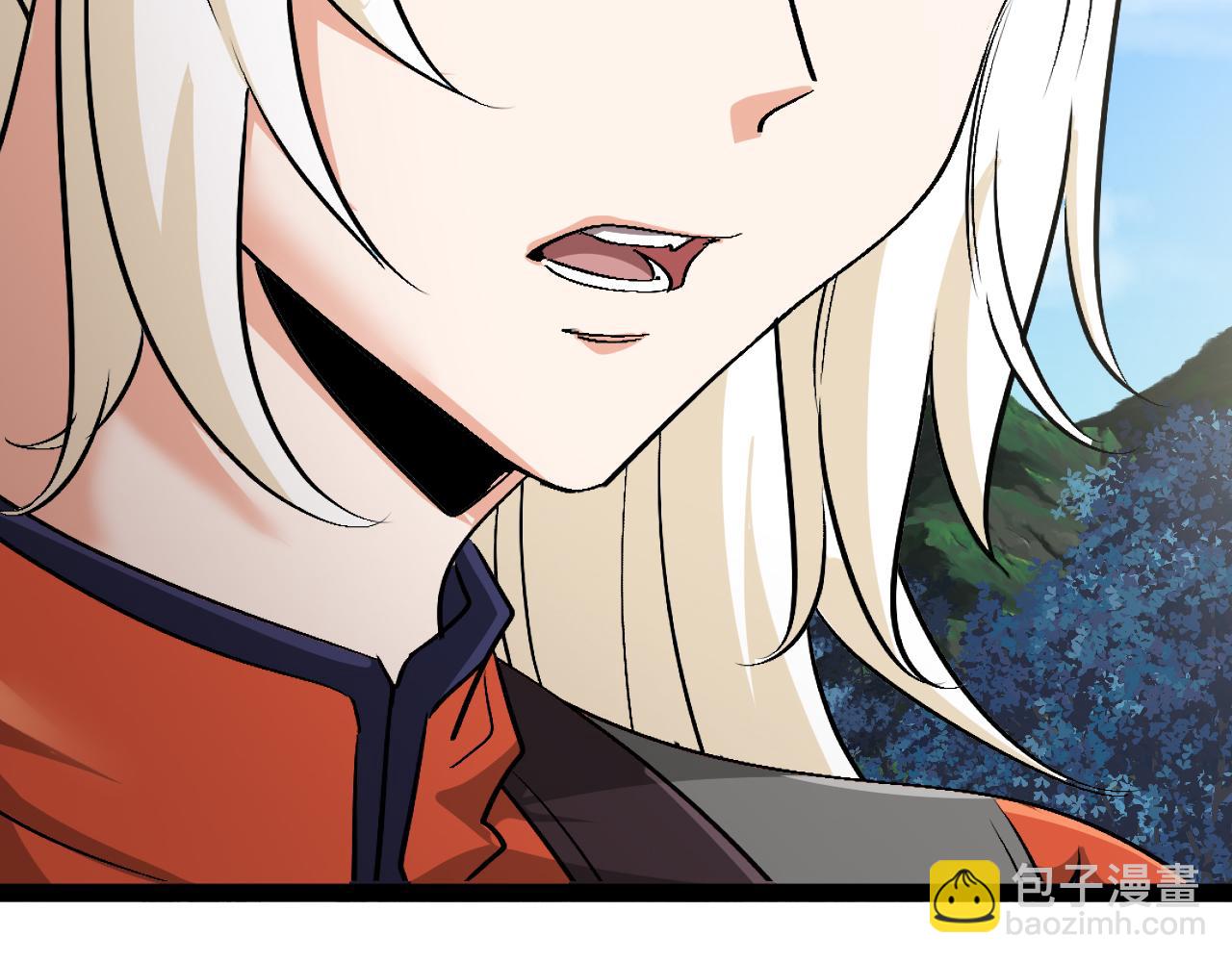 第133话:  对战章郝婕56
