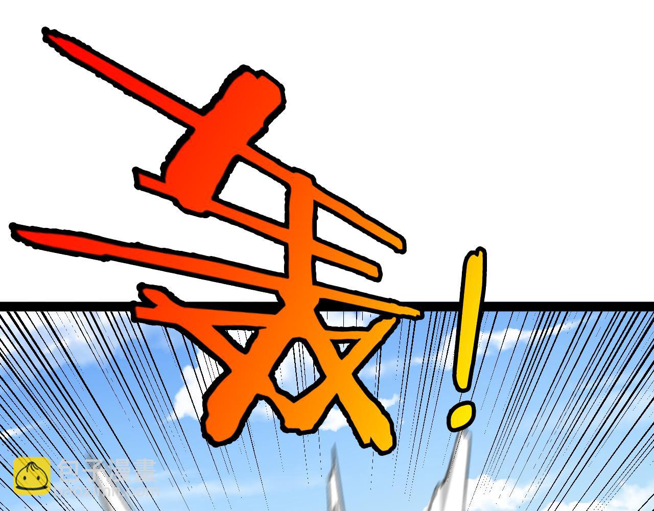 第133话:  对战章郝婕64