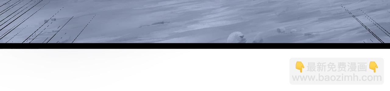 第133话:  对战章郝婕66