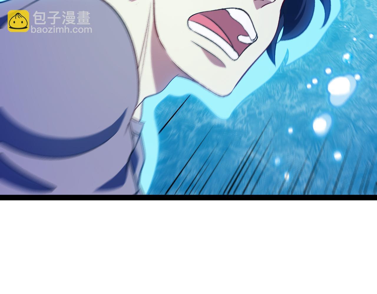 第133话:  对战章郝婕7