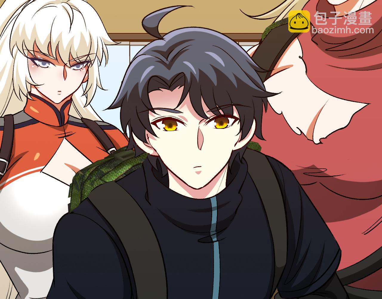 第135话：全城戒严102