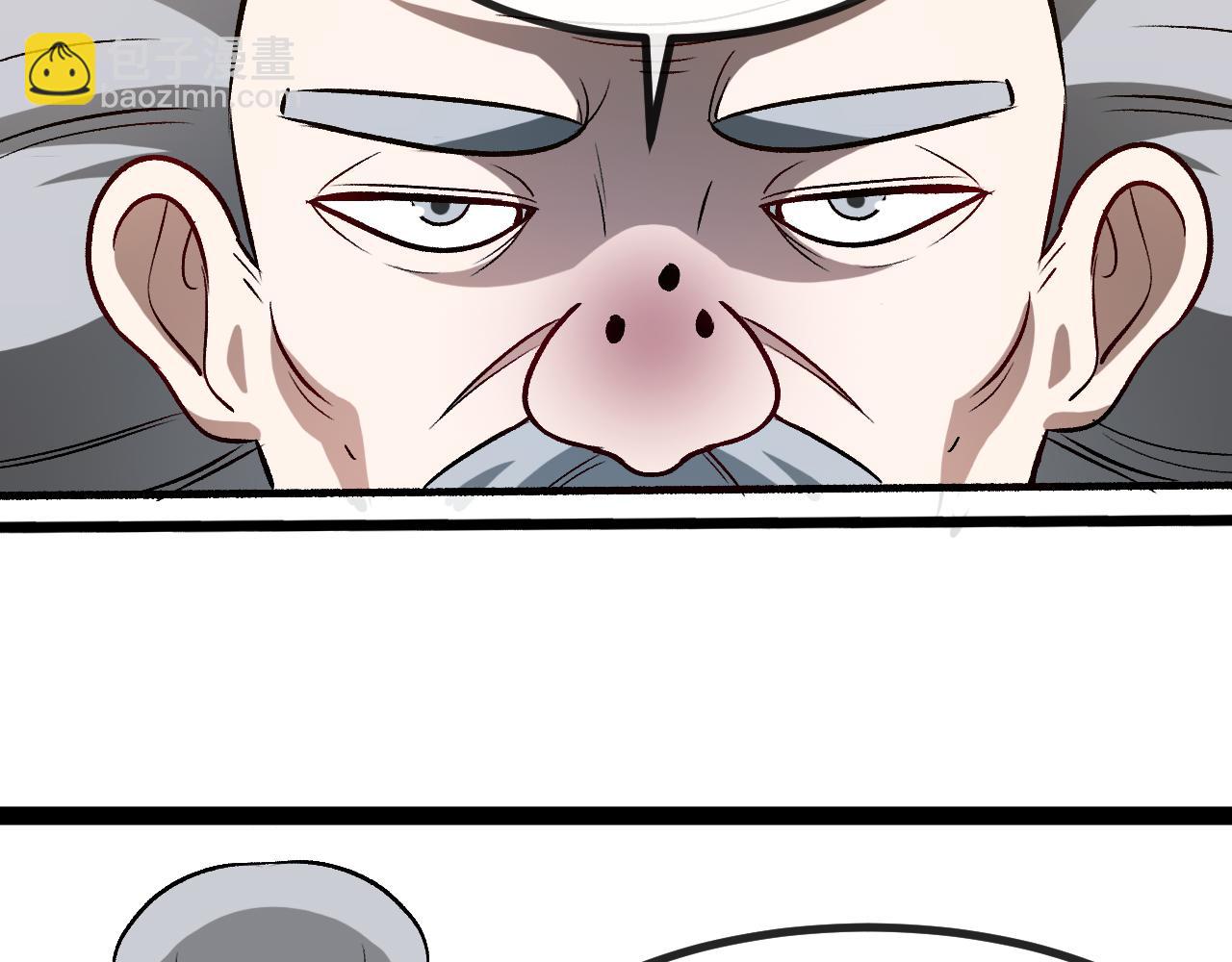 第135话：全城戒严104