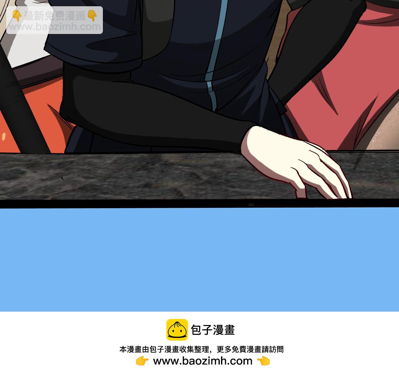 第135话：全城戒严107