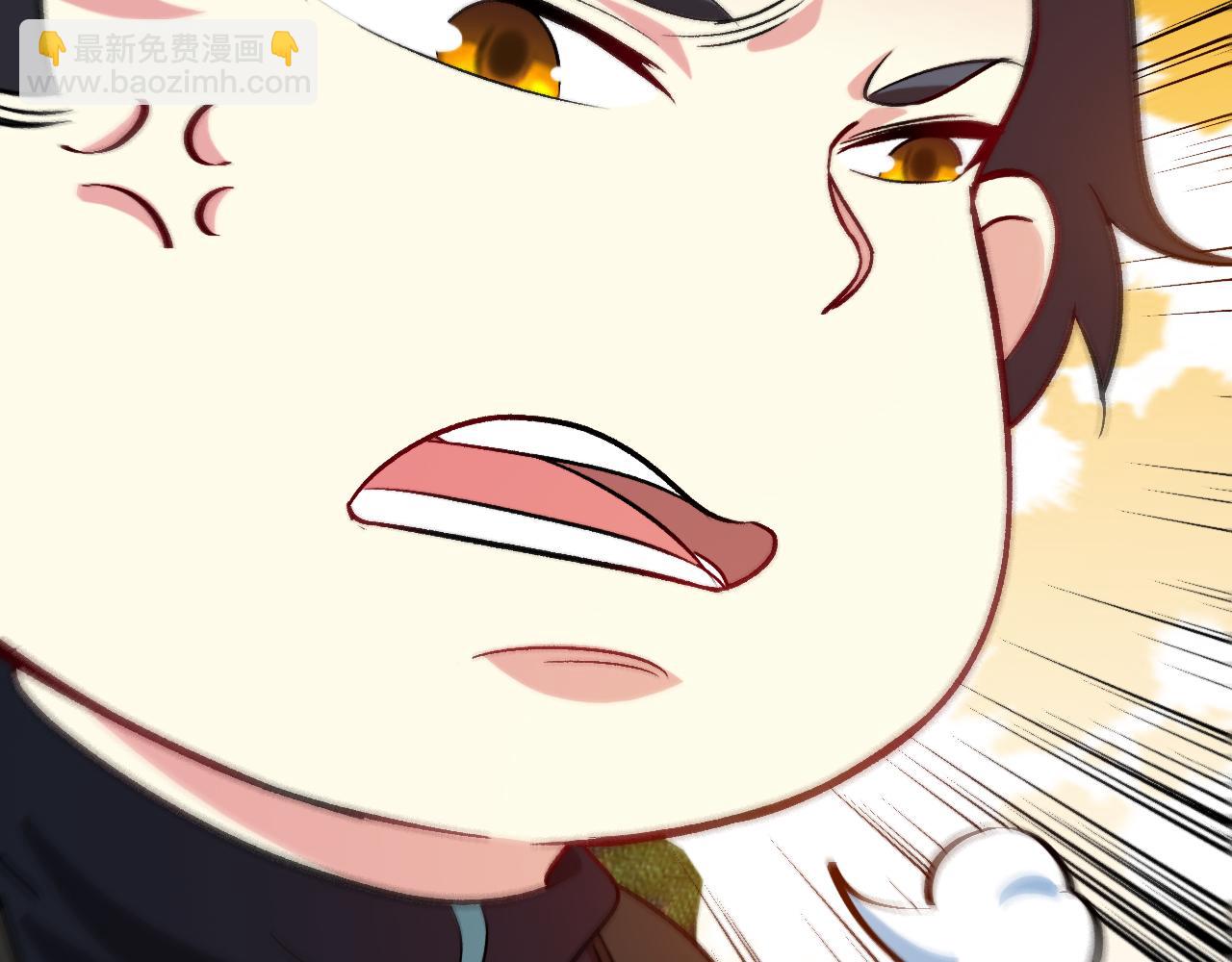 第135话：全城戒严109