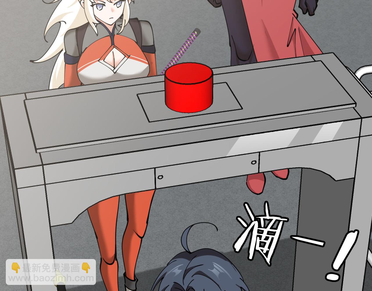 第135话：全城戒严11
