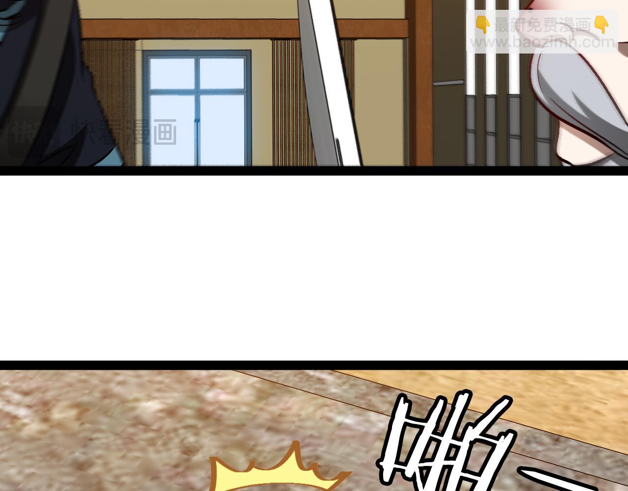 第135话：全城戒严112