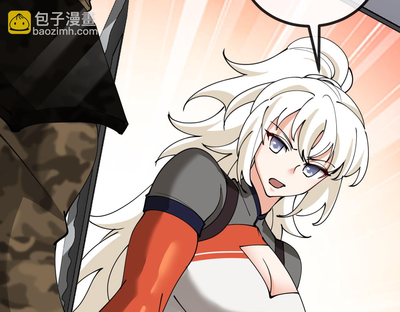 第135话：全城戒严24