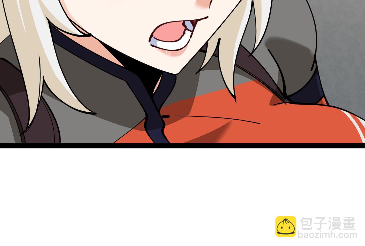 第135话：全城戒严44