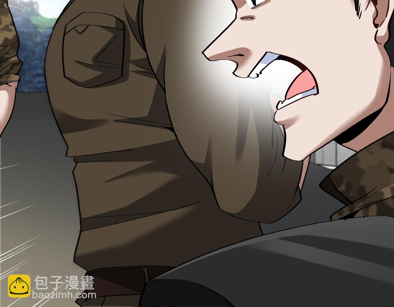 第135话：全城戒严46