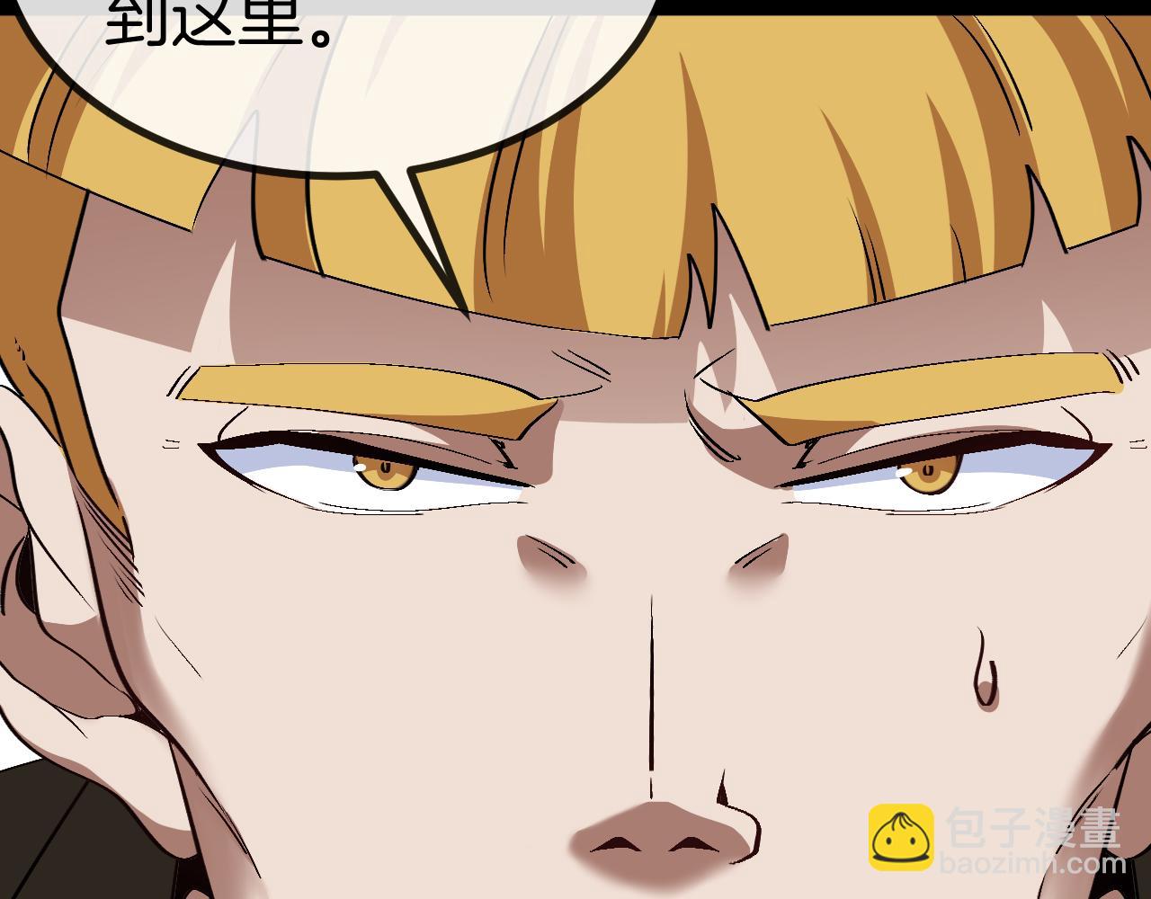 第135话：全城戒严58
