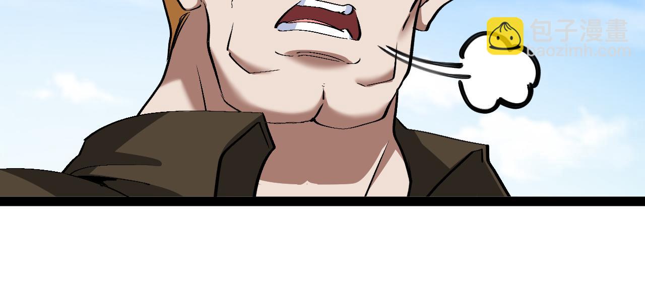 第135话：全城戒严77
