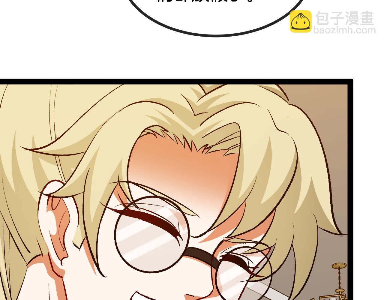 第135话：全城戒严96