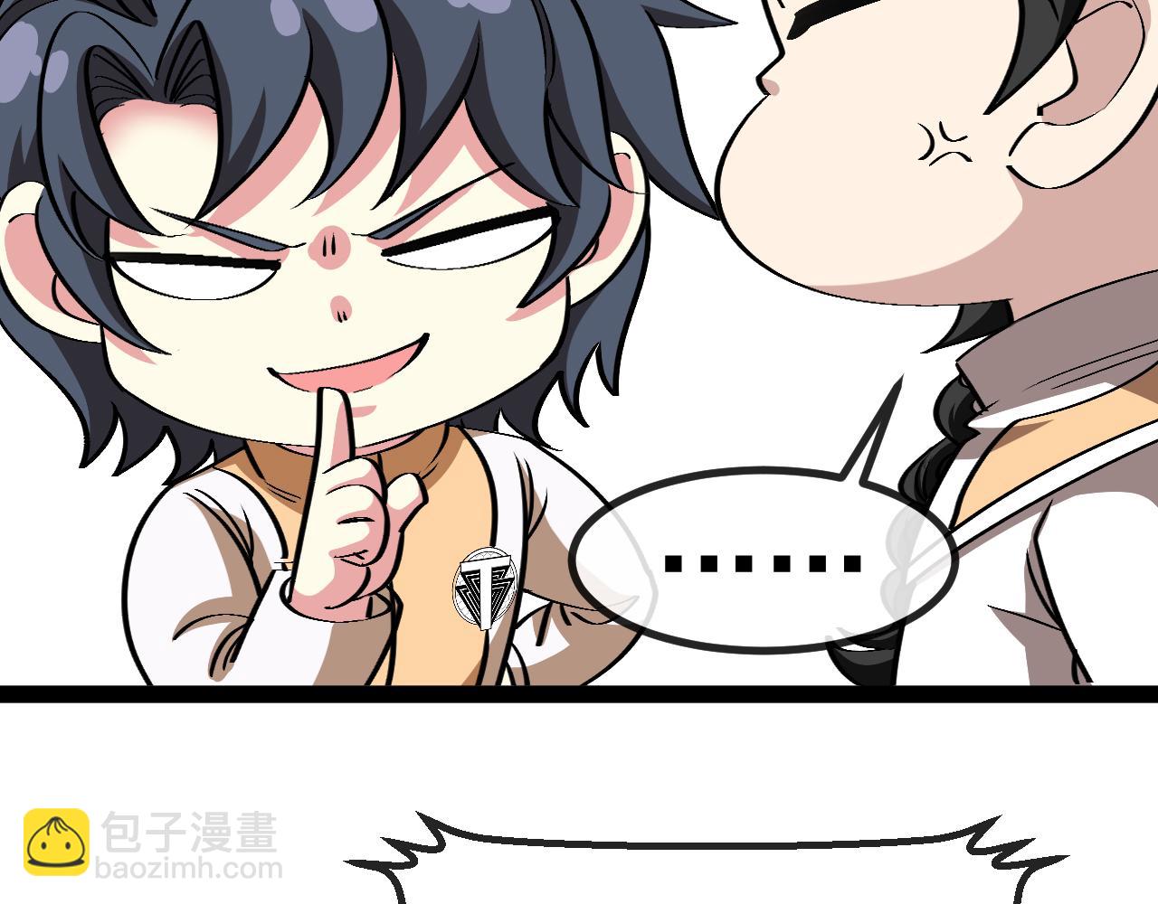 第143话  对战日系五班111