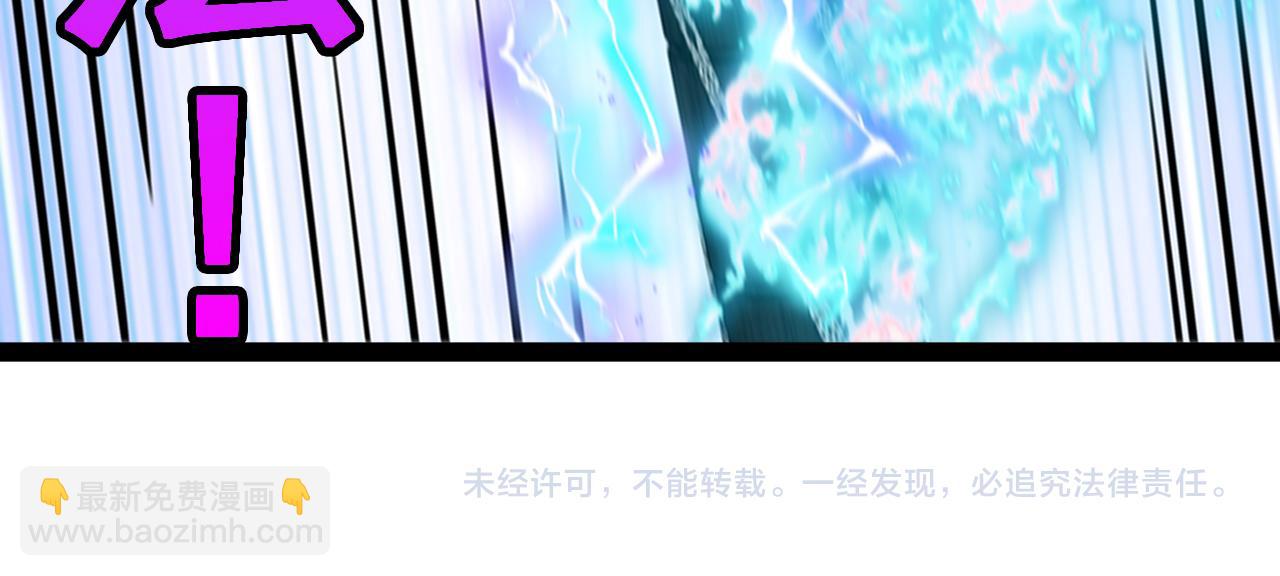 第143话  对战日系五班125